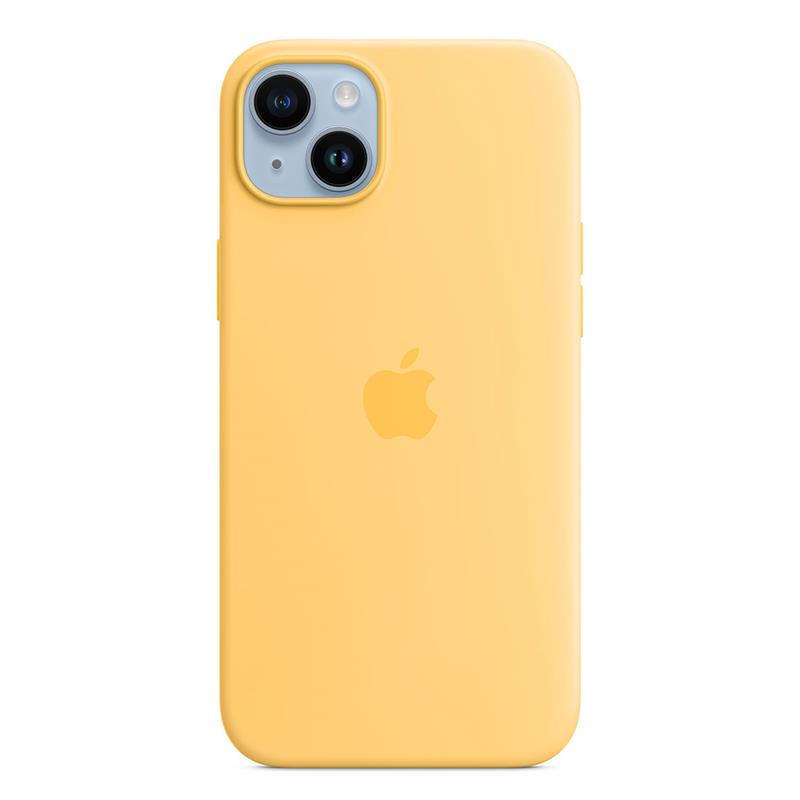 Apple silikónový obal pre iPhone 14 – žltý s MagSafe 1