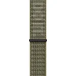 Apple Watch 41 mm - Sequoia / Pure Platinum  Nike športový remienok