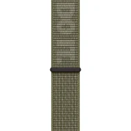 Apple Watch 41 mm - Sequoia / Pure Platinum  Nike športový remienok